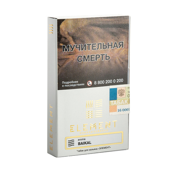 Табак ELEMENT ВОЗДУХ BAIKAL 25 гр в Ханты-Мансийске
