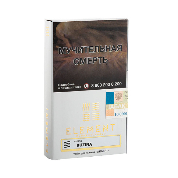 Табак ELEMENT ВОЗДУХ BUZINA 25 гр в Ханты-Мансийске