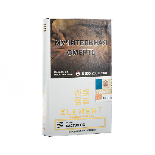 Табак ELEMENT ВОЗДУХ CACTUS FIG 25 гр в Ханты-Мансийске