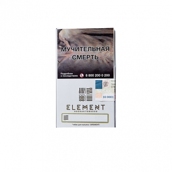 Табак ELEMENT ВОЗДУХ CRANBERRIES 25 гр в Ханты-Мансийске