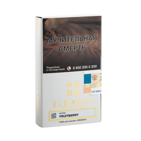 Табак ELEMENT ВОЗДУХ FRUITBERRY 25 гр в Ханты-Мансийске