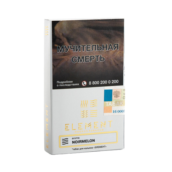 Табак ELEMENT ВОЗДУХ NOIRMELON 25 гр в Ханты-Мансийске