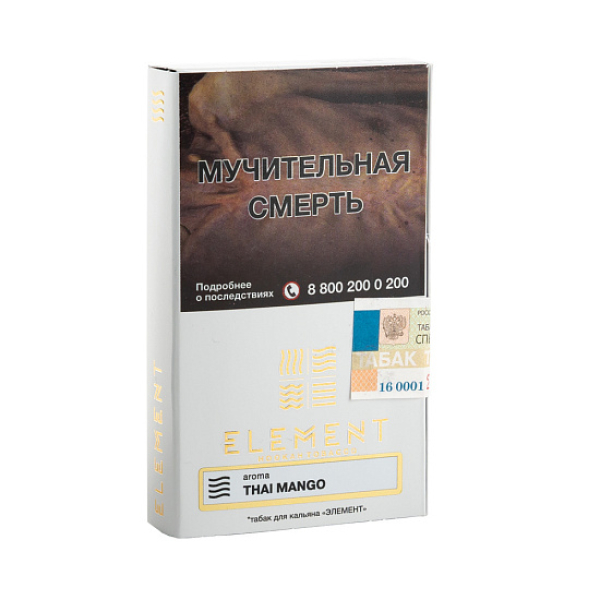 Табак ELEMENT ВОЗДУХ THAI MANGO 25 гр в Ханты-Мансийске