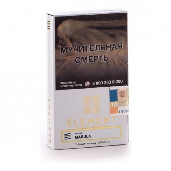Табак Element Воздух Marula 40 грамм в Ханты-Мансийске