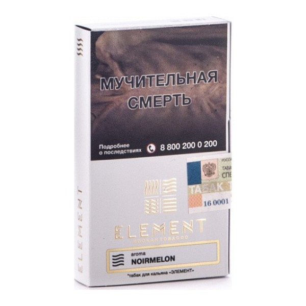 Табак Element Воздух Noir Melon 40 грамм в Ханты-Мансийске