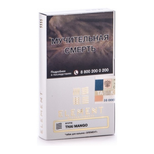 Табак Element Воздух Thai Mango 40 грамм в Ханты-Мансийске