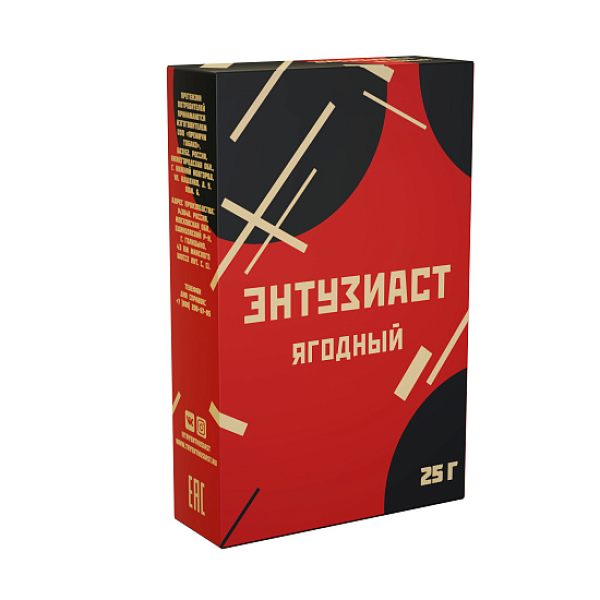 Табак ЭНТУЗИАСТ ЯГОДНЫЙ 25 гр в Ханты-Мансийске