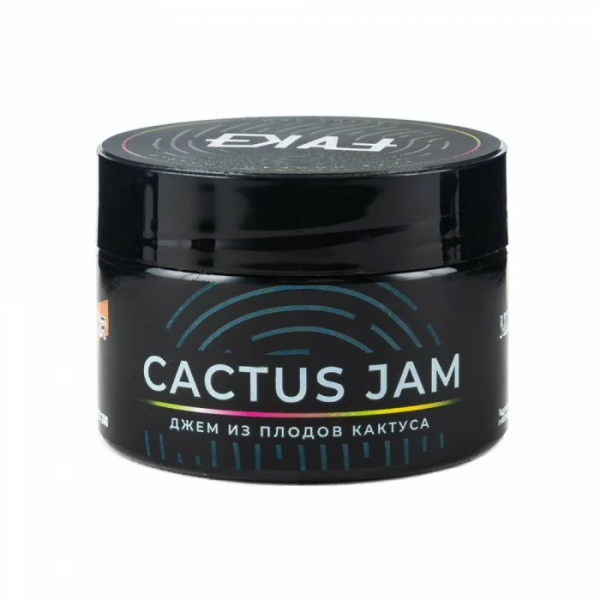 Табак FAKE Cactus Jam (Джем из плодов кактуса) 40 гр в Ханты-Мансийске