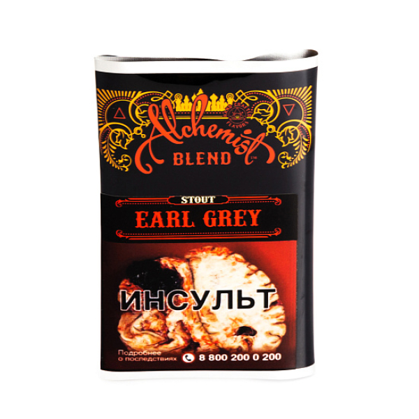 Табак Alchemist EARL GREY 100 грамм в Ханты-Мансийске