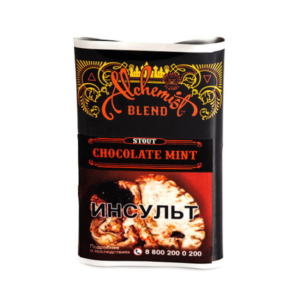 Табак Alchemist CHOCOLATE MINT 100 грамм в Ханты-Мансийске
