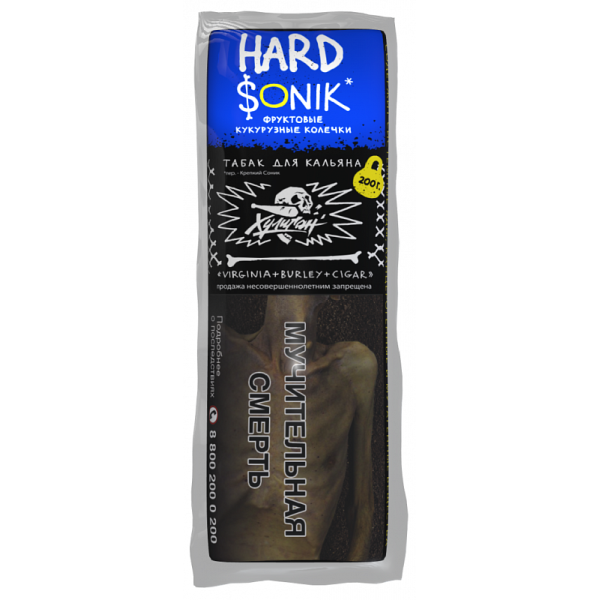 Табак ХУЛИГАН Hard SONIK 200 гр в Ханты-Мансийске
