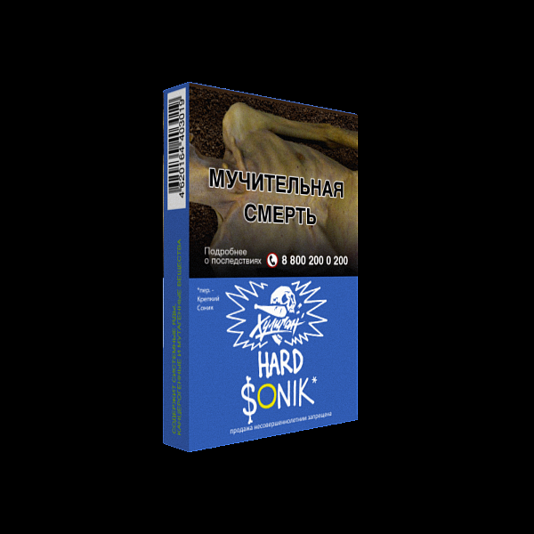 Табак ХУЛИГАН Hard SONIK 25 гр в Ханты-Мансийске