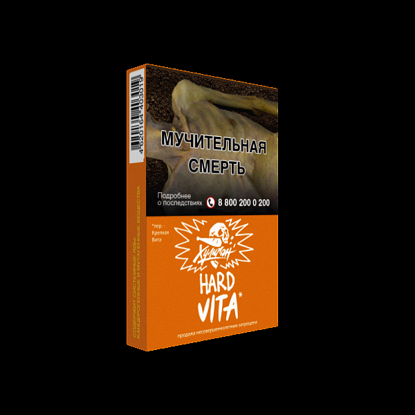 Табак ХУЛИГАН Hard VITA 25 гр в Ханты-Мансийске