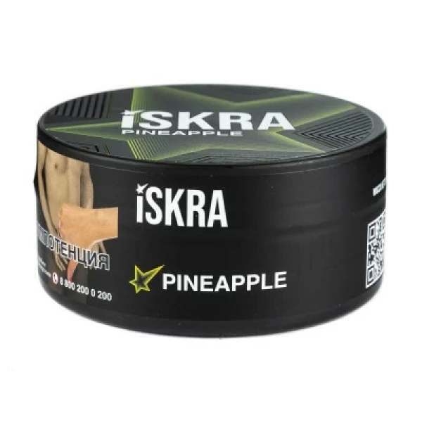 Табак Iskra Pineapple (Ананас) 100 гр в Ханты-Мансийске