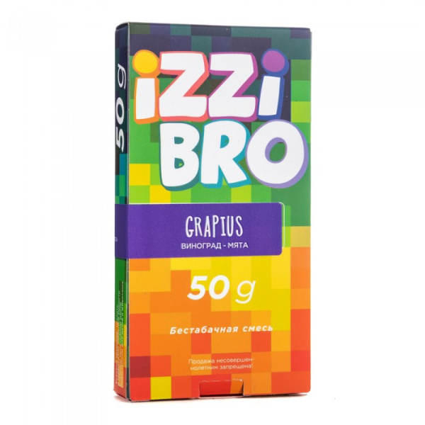 Смесь IZZIBRO GRAPIUS (Виноград Мята) 50 гр в Ханты-Мансийске