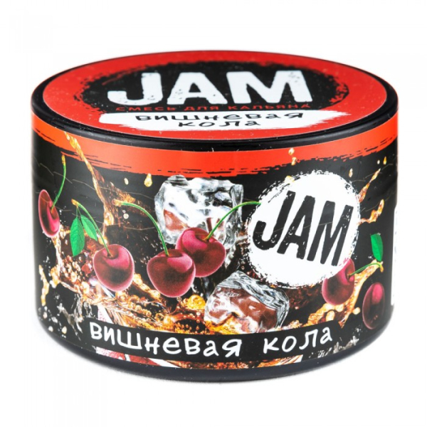 Смесь JAM Вишневая Кола 250 гр в Ханты-Мансийске