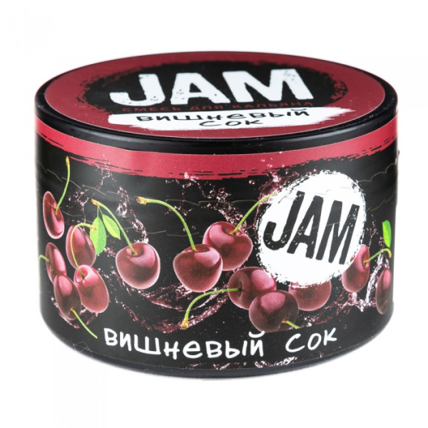 Смесь JAM Вишневый Сок 250 гр в Ханты-Мансийске