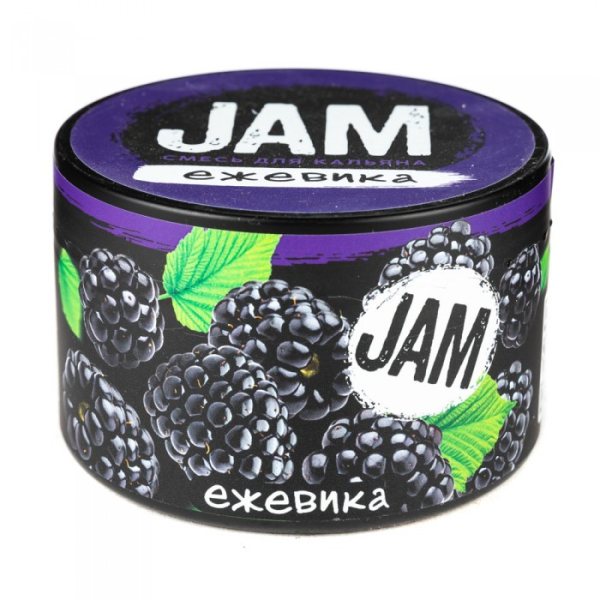 Смесь JAM Ежевика 250 гр в Ханты-Мансийске