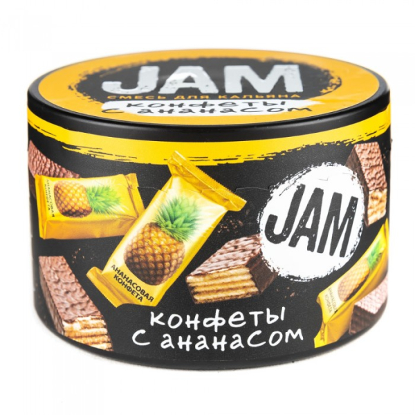 Смесь JAM Конфеты с Ананасом 250 гр в Ханты-Мансийске