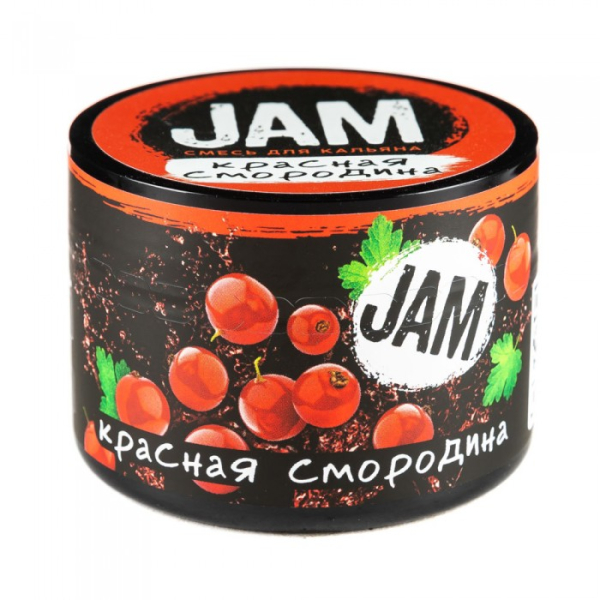 Смесь JAM Красная Смородина 250 гр в Ханты-Мансийске