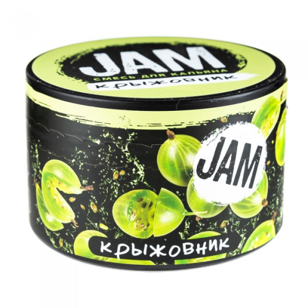 Смесь JAM Крыжовник 250 гр в Ханты-Мансийске