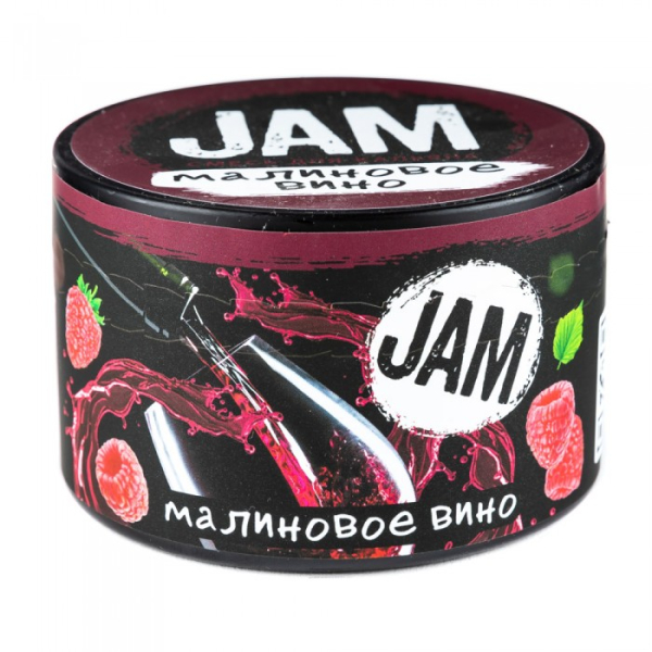 Смесь JAM Малиновое Вино 250 гр в Ханты-Мансийске