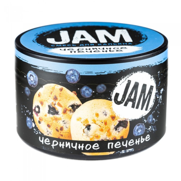 Смесь JAM Черничное Печенье 250 гр в Ханты-Мансийске