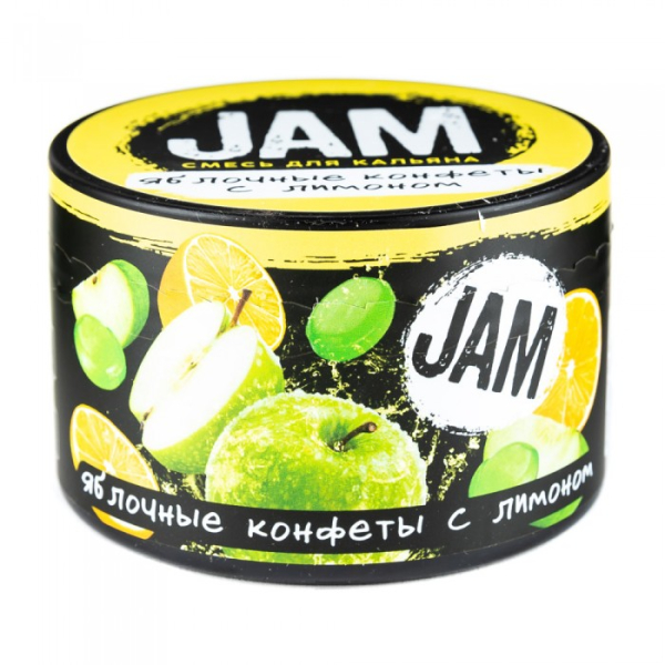 Смесь JAM Яблочные Конфеты с Лимоном 250 гр в Ханты-Мансийске