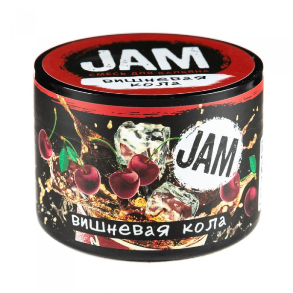 Смесь JAM Вишневая Кола 50 гр в Ханты-Мансийске