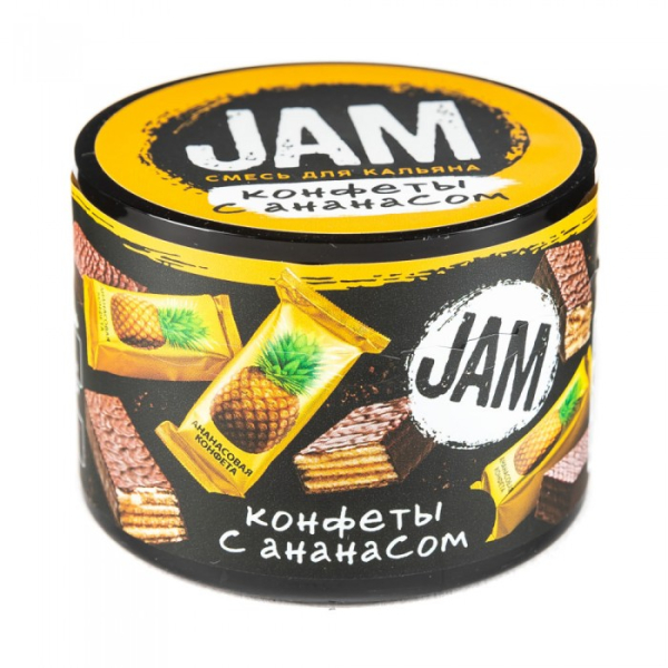 Смесь JAM Конфеты с Ананасом 50 гр в Ханты-Мансийске