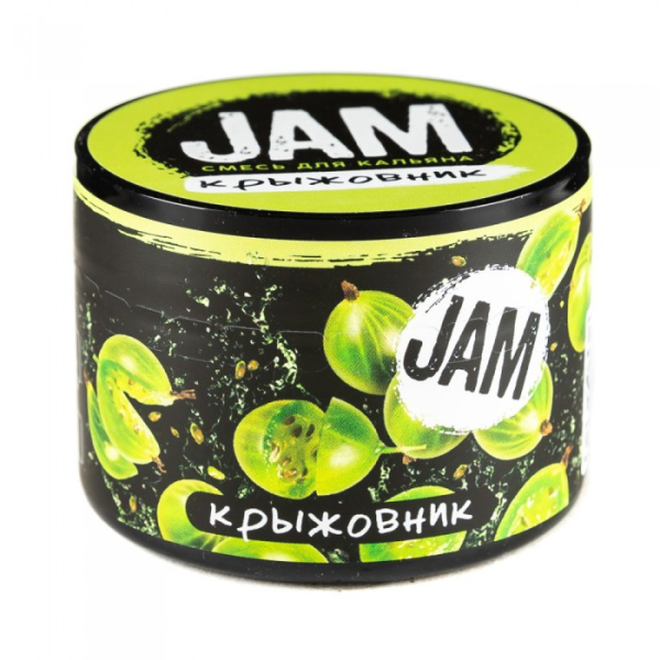 Смесь JAM Крыжовник 50 гр в Ханты-Мансийске