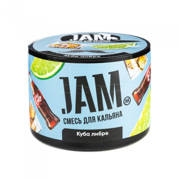 Смесь JAM Куба либре 50 гр в Ханты-Мансийске