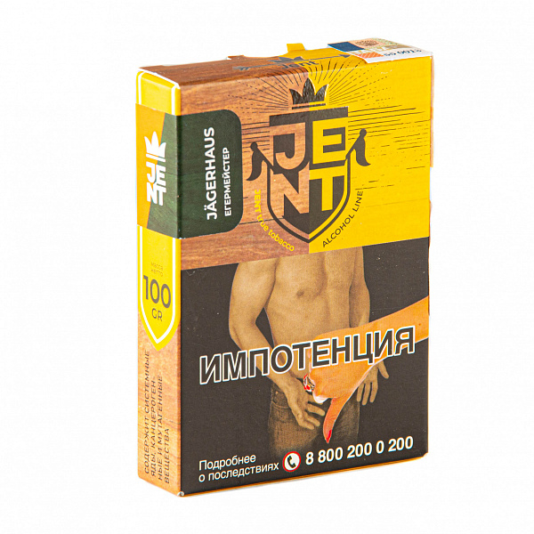Табак Jent Alcohol Jagerhaus 100 гр в Ханты-Мансийске