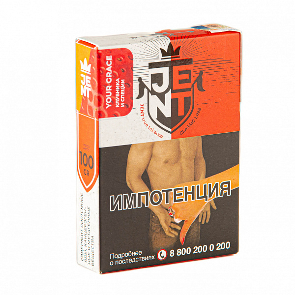 Табак Jent Classic Your Grace (Клубника и Специи) 100 гр в Ханты-Мансийске