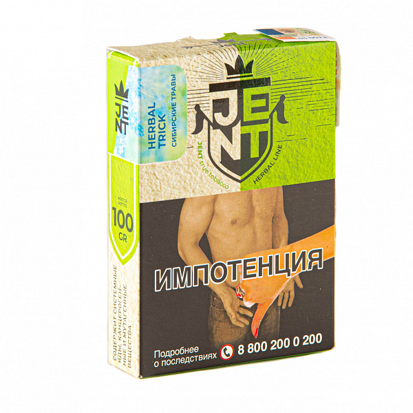 Табак Jent Herbal Herbal Trick (Сибирские Травы) 100 гр в Ханты-Мансийске