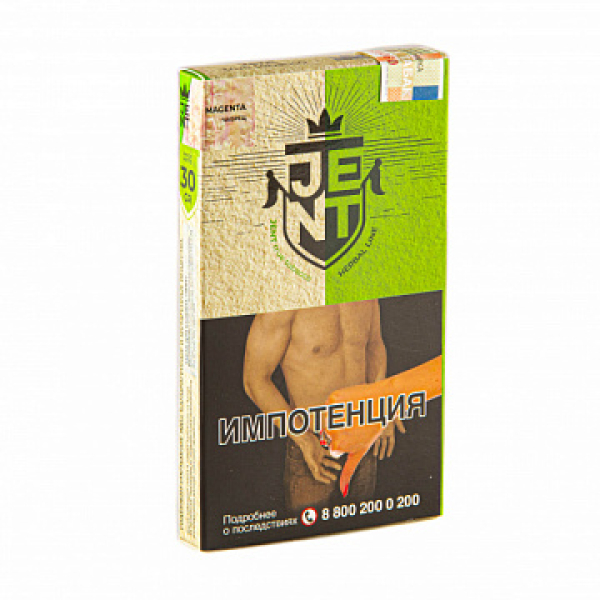 Табак Jent Herbal Magenta (Чабрец) 30 гр в Ханты-Мансийске