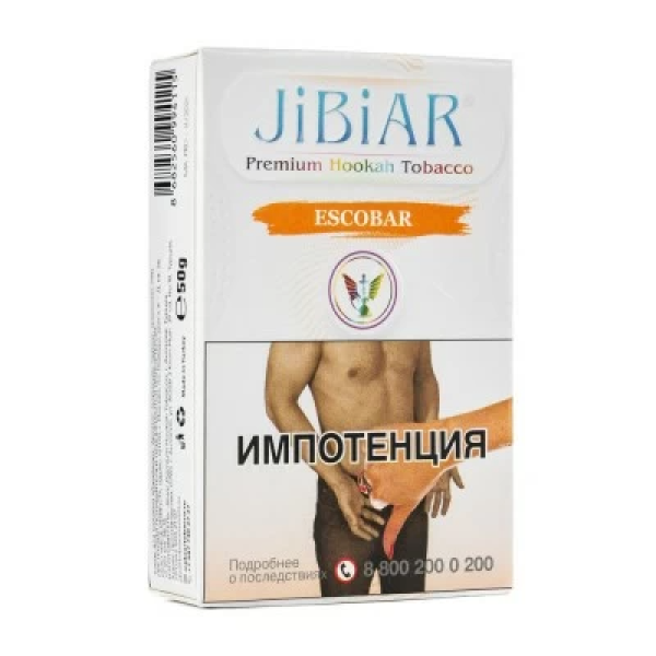 Табак Jibiar Escobar (Маракуйя персик апельсин лед) 50 гр в Ханты-Мансийске