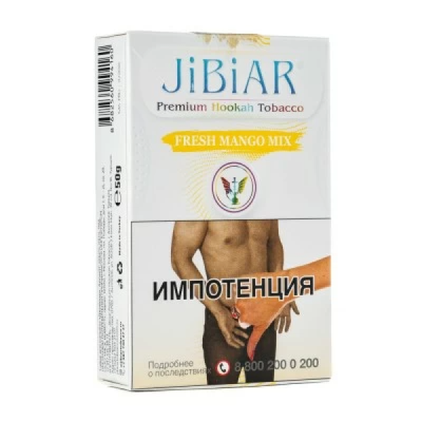 Табак Jibiar Fresh Mango Mix (Свежий манго микс) 50 гр в Ханты-Мансийске