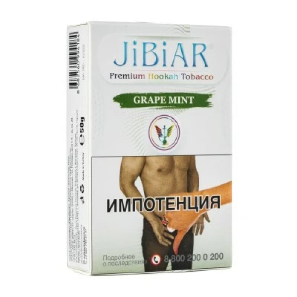 Табак Jibiar Grape Mint (Виноград мята) 50 гр в Ханты-Мансийске