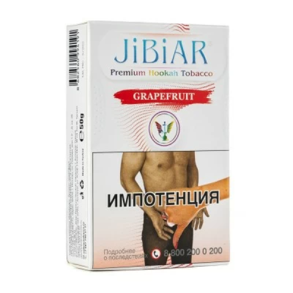 Табак Jibiar Grapefruit (Грейпфрут) 50 гр в Ханты-Мансийске