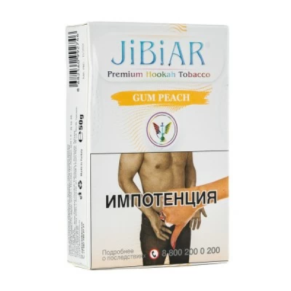 Табак Jibiar Gum Peach (Персиковая жвачка) 50 гр в Ханты-Мансийске