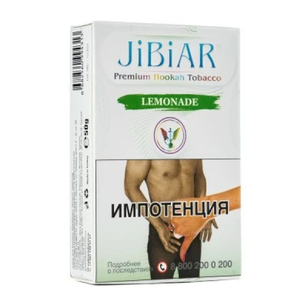 Табак Jibiar Lemonade (Лимонад) 50 гр в Ханты-Мансийске
