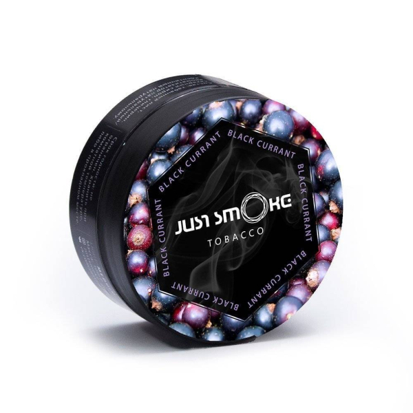 Табак Just Smoke Black Currant в Ханты-Мансийске