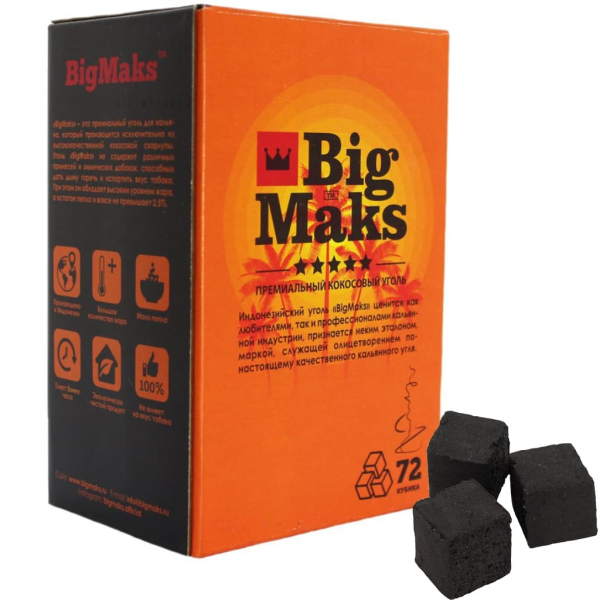 Кокосовый уголь BigMaks 25 мм в Ханты-Мансийске