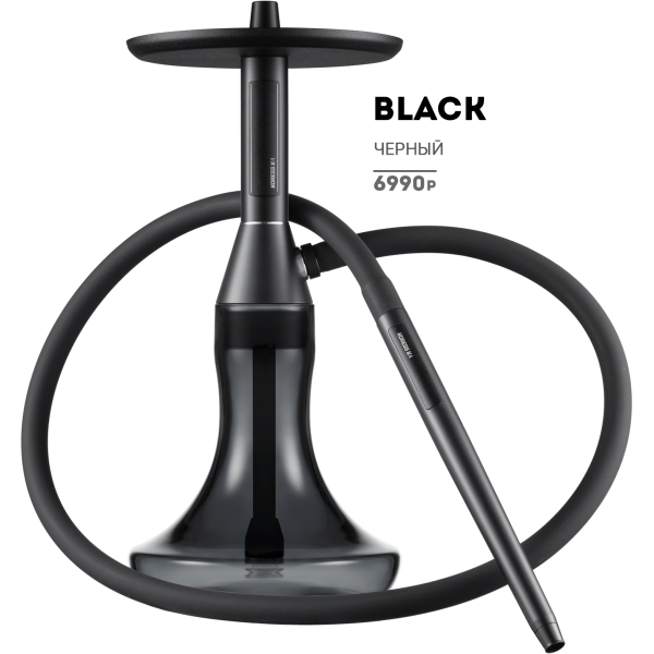 Кальян Koress K4 Black в Ханты-Мансийске