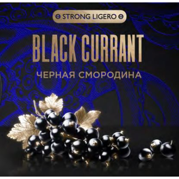 Табак Kraken Strong Black Currant (Черная смородина) 30 гр в Ханты-Мансийске