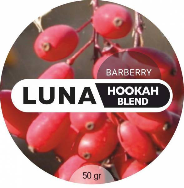 Табак Luna Barberry 50 грамм в Ханты-Мансийске