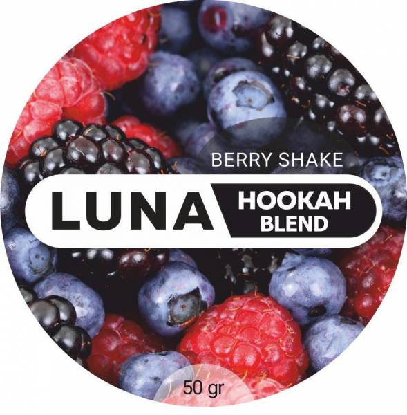 Табак Luna Berry Shake 50 грамм в Ханты-Мансийске