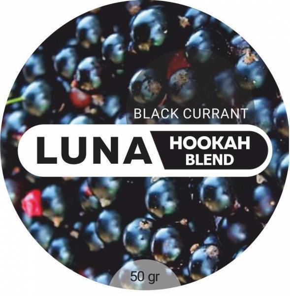 Табак Luna Black Currant 50 грамм в Ханты-Мансийске