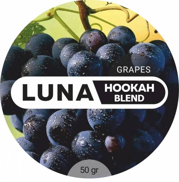 Табак Luna Grapes 50 грамм в Ханты-Мансийске